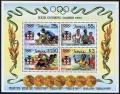 Jamaica 577-580, 580a sheet