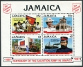 Jamaica 671-674, 674a sheet