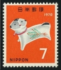Japan 1021