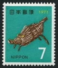 Japan 1050