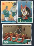 Japan 1051-1053
