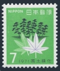 Japan 1055