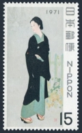 Japan 1056