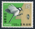 Japan 1060