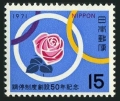 Japan 1091