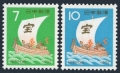 Japan 1101-1102