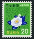 Japan 1115