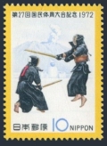 Japan 1129