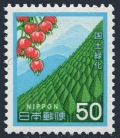 Japan 1408