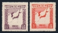 Japan 208-209
