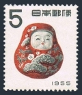 Japan 606