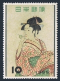 Japan 616