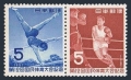 Japan 639-640a