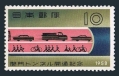 Japan 645