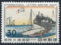 Japan 679