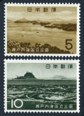Japan 795-796