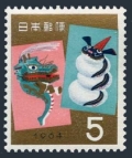 Japan 805