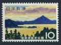 Japan 806