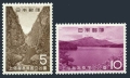 Japan 834-835