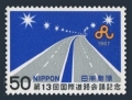 Japan 937