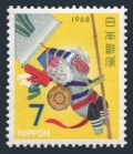 Japan 940