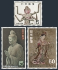 Japan 944-946