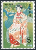 Japan 949