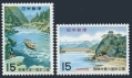 Japan 960-961