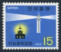 Japan 974