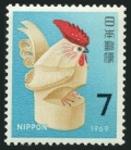 Japan 978