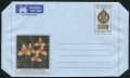 Jersey Postage Paid Envelope, Aerogramme