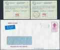 Jersey Postage Paid Large Envelope, 2 UPU coupon-responce