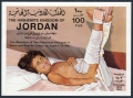 Jordan 1145-1149, 1150 imp.sheet