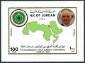 Jordan 1313 sheet