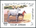 Jordan 1358-1360, 1361