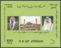 Jordan 1366 sheet
