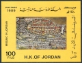 Jordan 1372 sheet