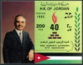 Jordan 1430 sheet