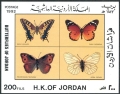 Jordan 1435 ad sheet