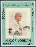 Jordan 1685
