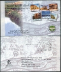Jordan 1714-1719a booklet