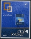 Jordan 1864