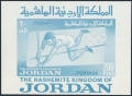 Jordan 453a exist
