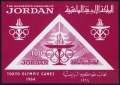 Jordan 476-483, 483a sheet