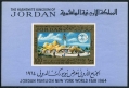 Jordan 514-516, 516a sheet
