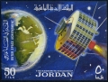 Jordan 521-521D perf., imperf, 521Da