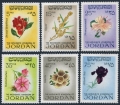 Jordan 576/586 6 flower stamps