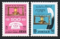 Jordan 999-1000