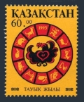 Kazakhstan 36
