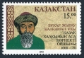 Kazakhstan 39